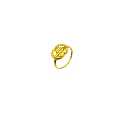 GRANDE ring
