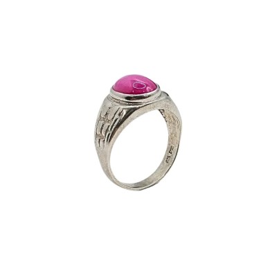 PINK silver