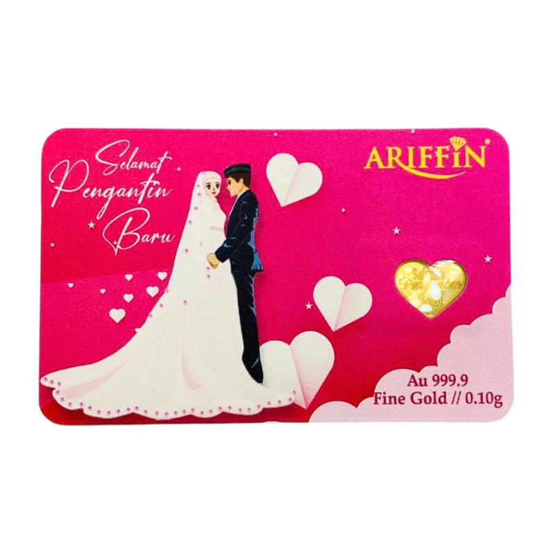 GOLD BAR SELAMAT PENGANTIN BARU 0.10 GRAM