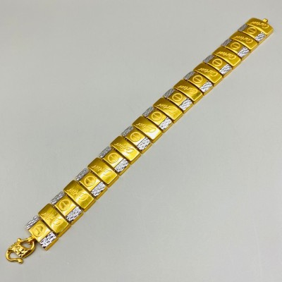 CARO bracelet